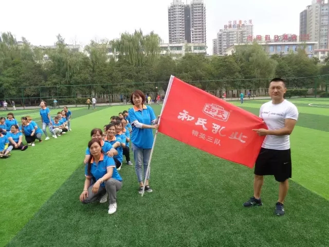 4118云顶集团·(中国)股份有限公司