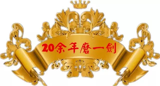 4118云顶集团·(中国)股份有限公司