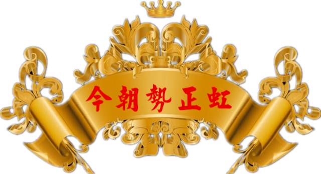 4118云顶集团·(中国)股份有限公司