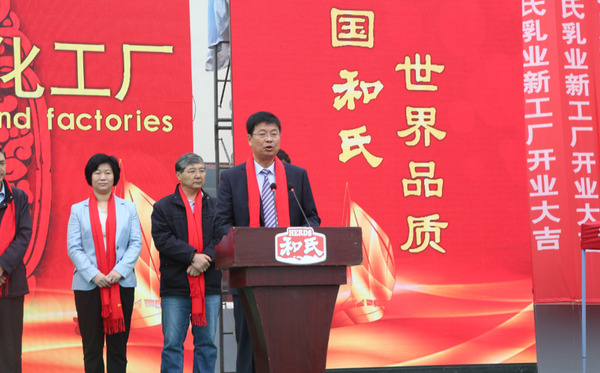4118云顶集团·(中国)股份有限公司