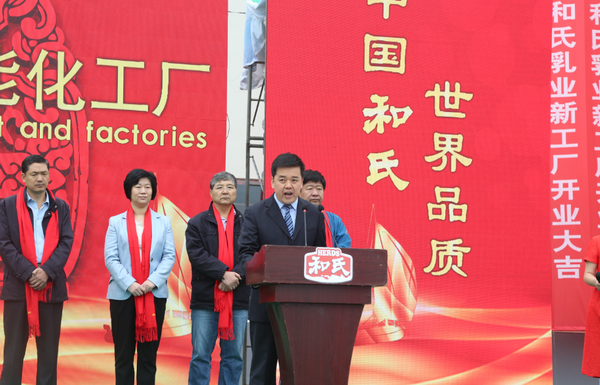 4118云顶集团·(中国)股份有限公司
