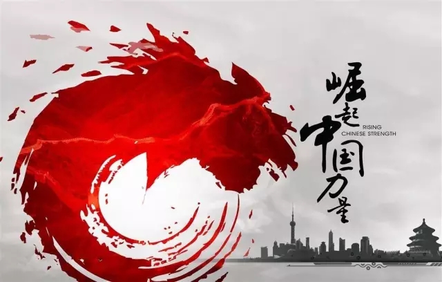 4118云顶集团·(中国)股份有限公司