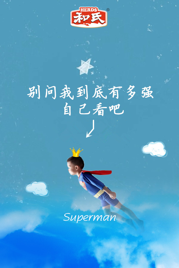 4118云顶集团·(中国)股份有限公司