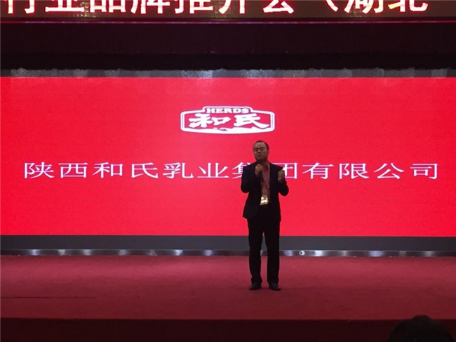 4118云顶集团·(中国)股份有限公司