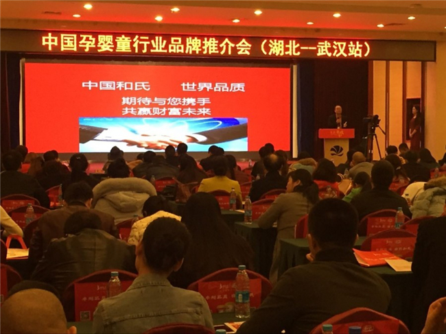 4118云顶集团·(中国)股份有限公司