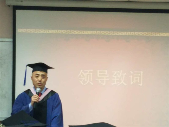 4118云顶集团·(中国)股份有限公司