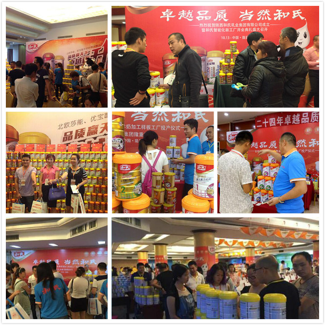 4118云顶集团·(中国)股份有限公司