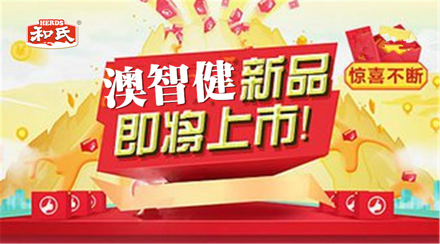 4118云顶集团·(中国)股份有限公司