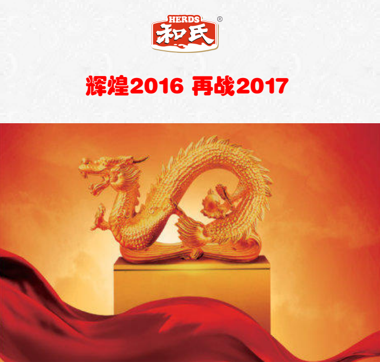 4118云顶集团·(中国)股份有限公司