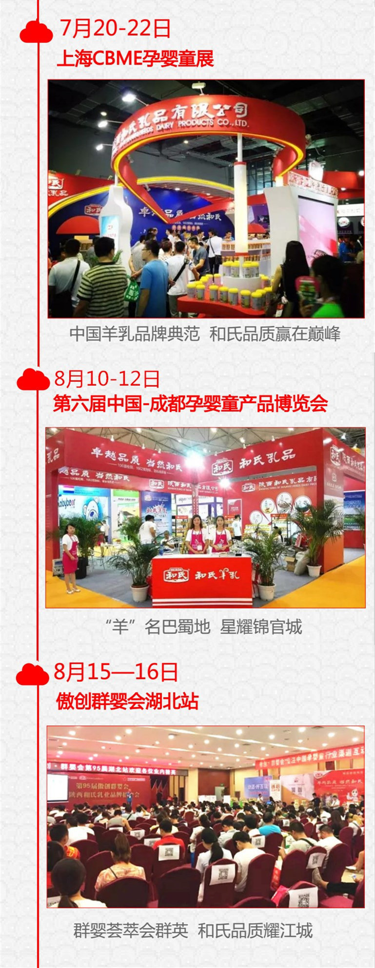 4118云顶集团·(中国)股份有限公司