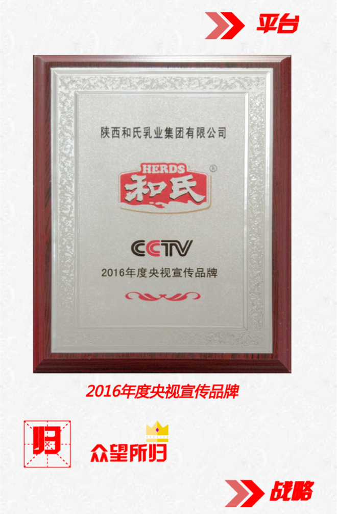 4118云顶集团·(中国)股份有限公司
