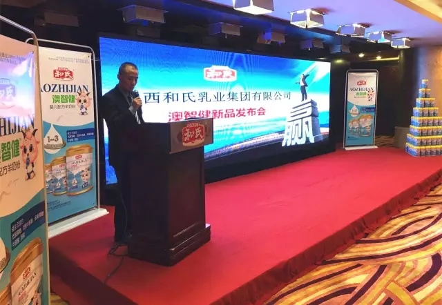 4118云顶集团·(中国)股份有限公司