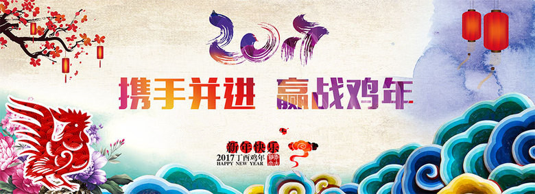 4118云顶集团·(中国)股份有限公司