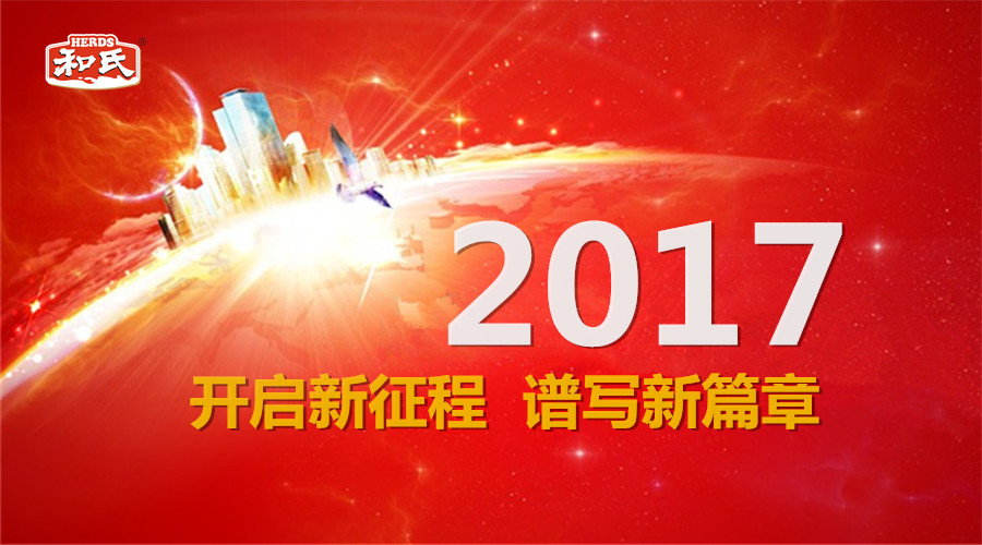 4118云顶集团·(中国)股份有限公司