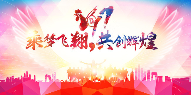 4118云顶集团·(中国)股份有限公司