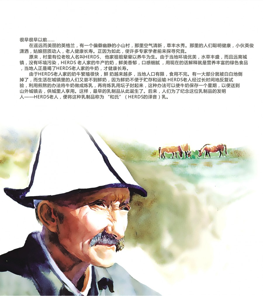 4118云顶集团·(中国)股份有限公司