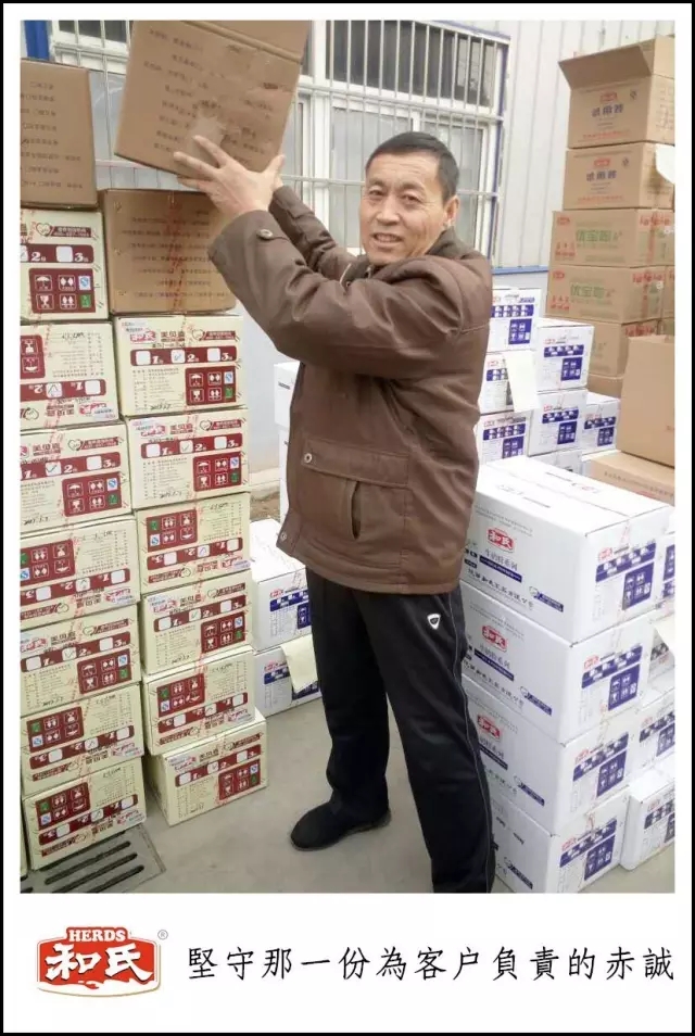 4118云顶集团·(中国)股份有限公司
