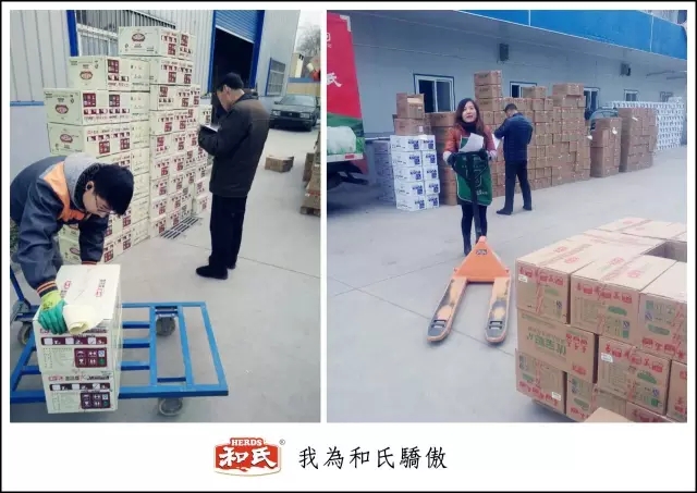 4118云顶集团·(中国)股份有限公司