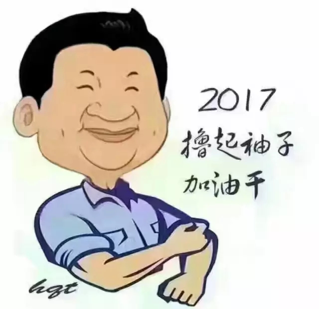 4118云顶集团·(中国)股份有限公司