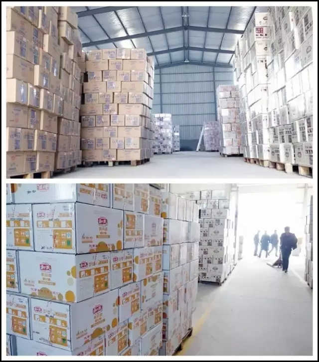 4118云顶集团·(中国)股份有限公司