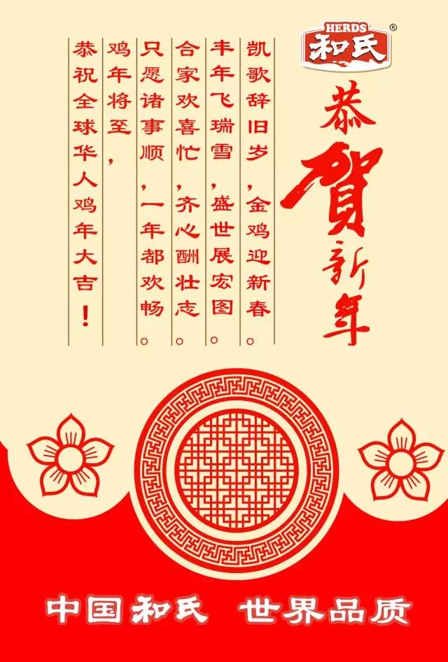 4118云顶集团·(中国)股份有限公司