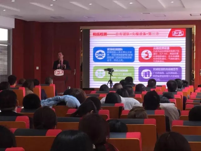 4118云顶集团·(中国)股份有限公司