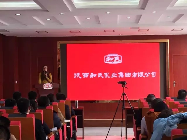 4118云顶集团·(中国)股份有限公司