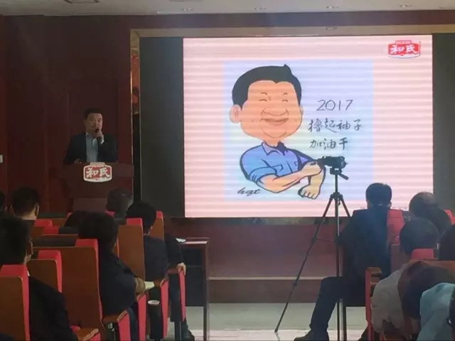 4118云顶集团·(中国)股份有限公司