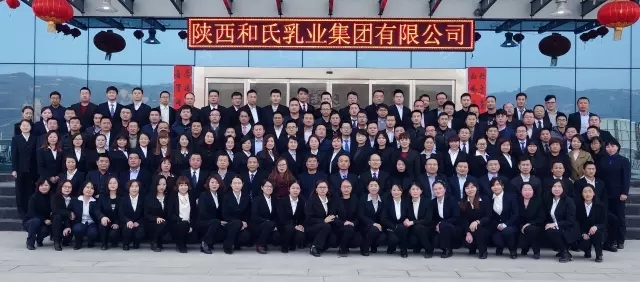4118云顶集团·(中国)股份有限公司