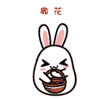 4118云顶集团·(中国)股份有限公司