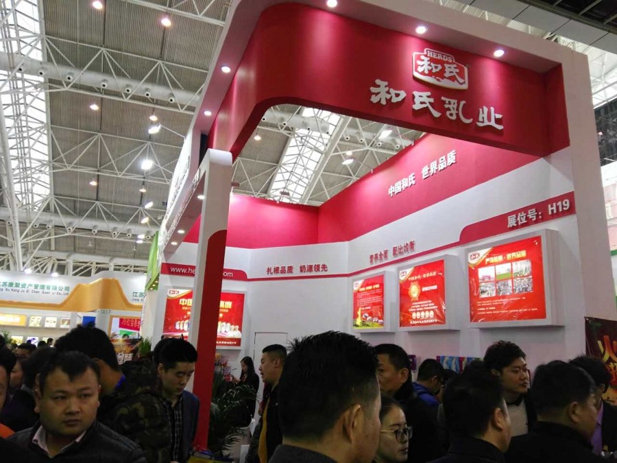 4118云顶集团·(中国)股份有限公司