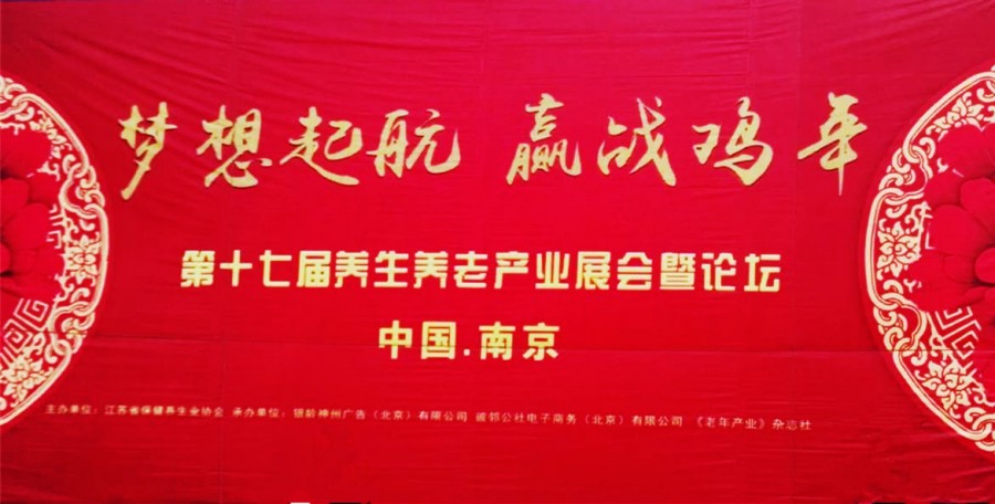 4118云顶集团·(中国)股份有限公司