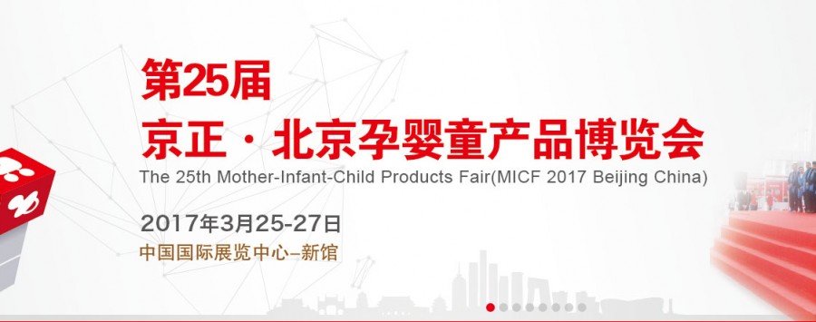 4118云顶集团·(中国)股份有限公司