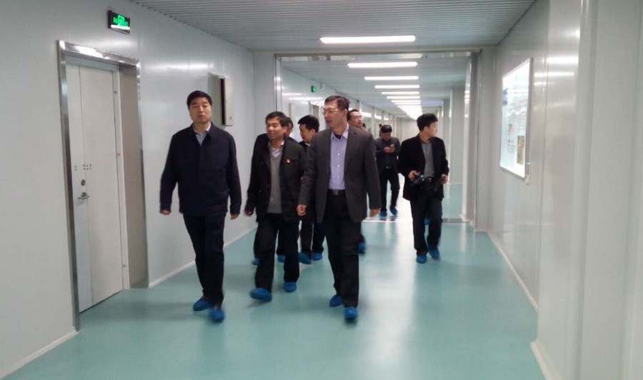 4118云顶集团·(中国)股份有限公司