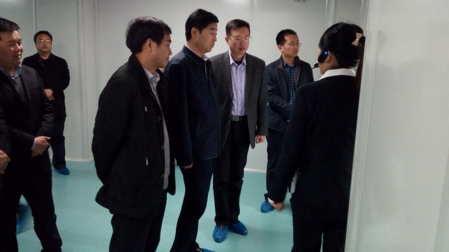 4118云顶集团·(中国)股份有限公司