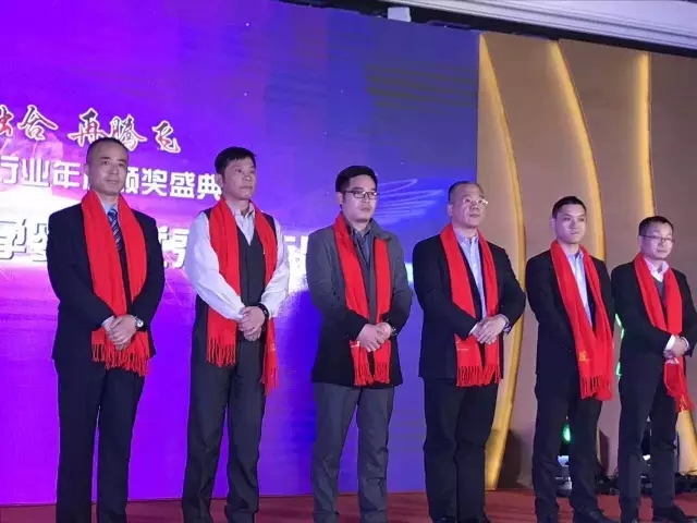 4118云顶集团·(中国)股份有限公司
