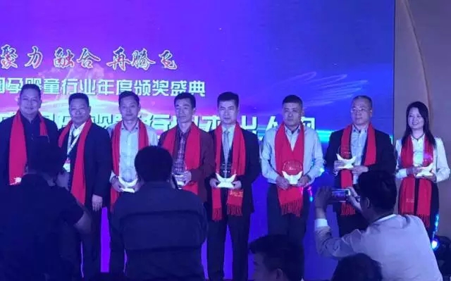 4118云顶集团·(中国)股份有限公司