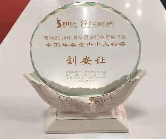 4118云顶集团·(中国)股份有限公司
