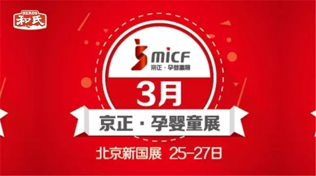 4118云顶集团·(中国)股份有限公司