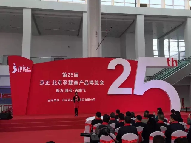 4118云顶集团·(中国)股份有限公司
