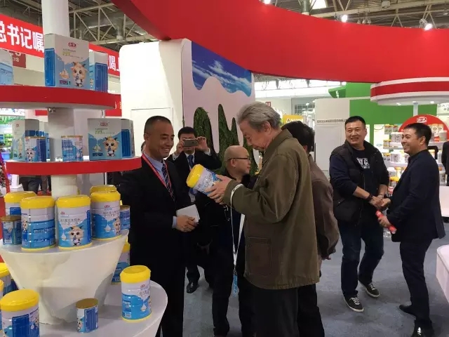 4118云顶集团·(中国)股份有限公司