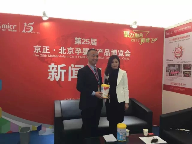 4118云顶集团·(中国)股份有限公司