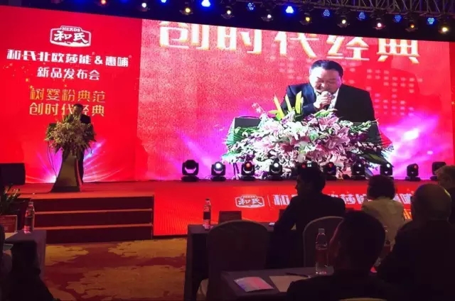 4118云顶集团·(中国)股份有限公司