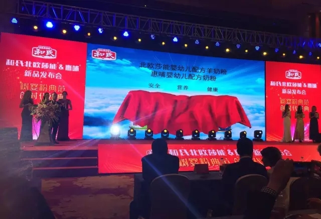 4118云顶集团·(中国)股份有限公司
