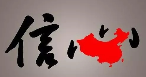 4118云顶集团·(中国)股份有限公司