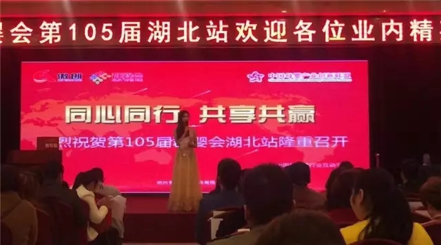 4118云顶集团·(中国)股份有限公司