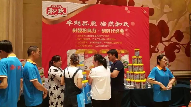 4118云顶集团·(中国)股份有限公司