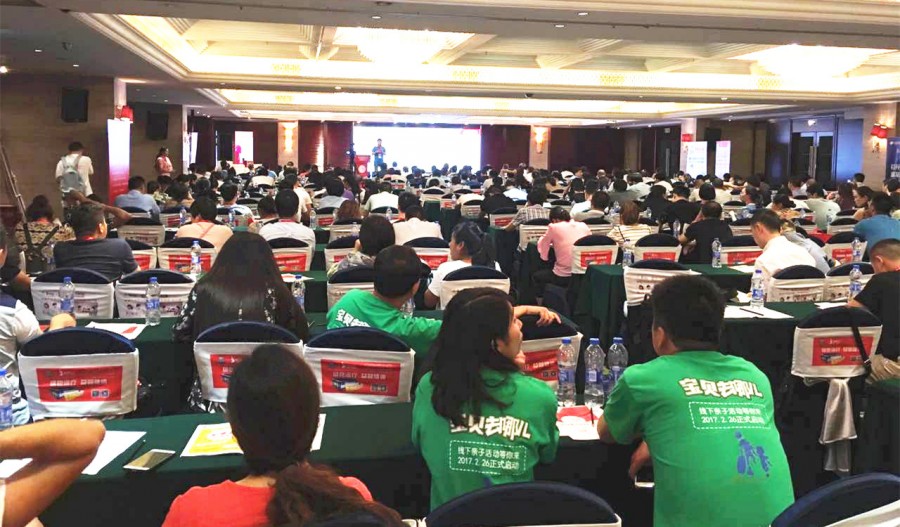 4118云顶集团·(中国)股份有限公司