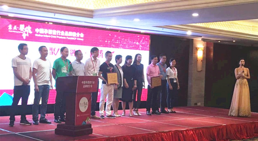 4118云顶集团·(中国)股份有限公司