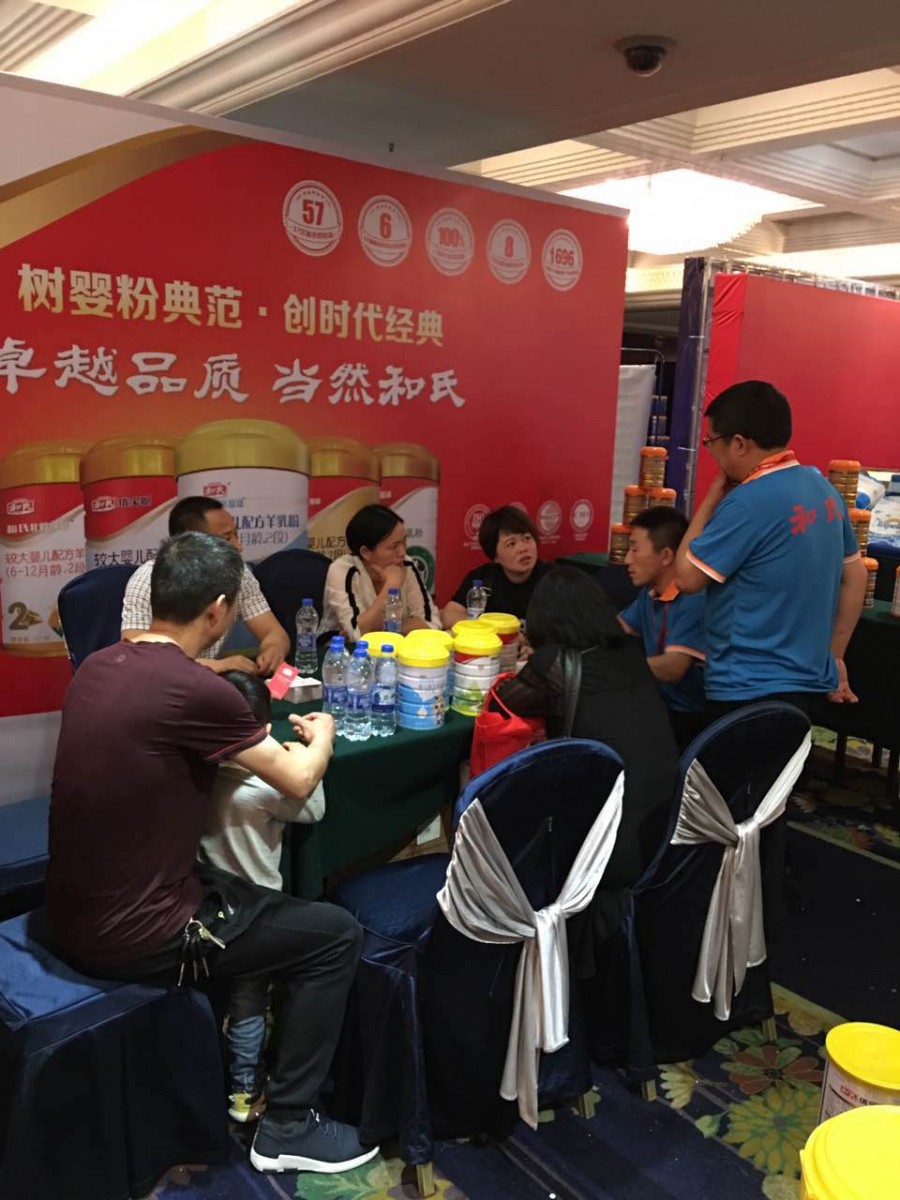 4118云顶集团·(中国)股份有限公司